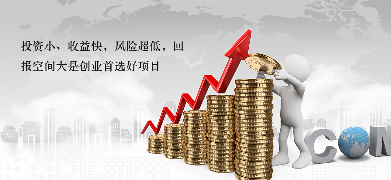 涂料好生意，就選威斯諾，創(chuàng)新模式統(tǒng)統(tǒng)幫您