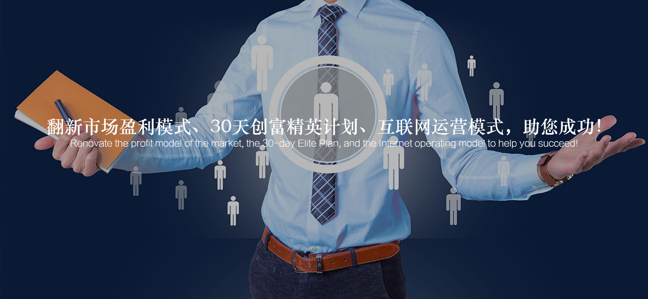 涂料好生意，就選威斯諾，創(chuàng)新模式統(tǒng)統(tǒng)幫您