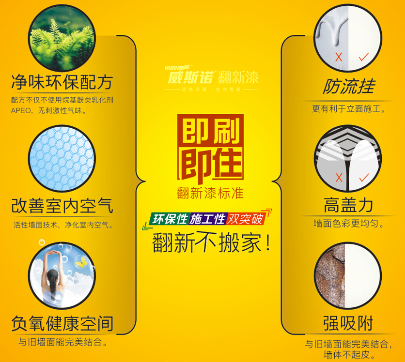 1522395724.png 6-2.png